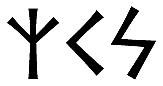 zks - Напиши имя  ZKS рунами  - ᛉᚲᛋ - Значение и характер имени  ZKS - 