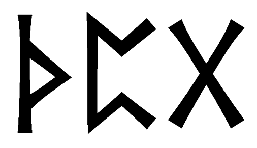 thpg - Напиши имя  THPG рунами  - ᛏᚺᛈᚷ - Значение и характер имени  THPG - 