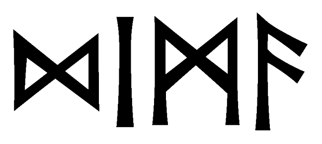 dima - Напиши имя  DIMA рунами  - ᛞᛁᛗᚨ - Значение и характер имени  DIMA - трансформация; сдержанность, закрытость; оптимизм, человечность; творчество, знание; 