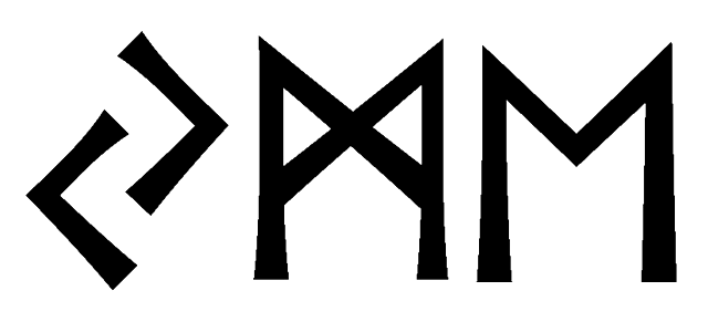 yme - Напиши имя YME рунами - ᛃᛗᛖ - Значение и характер имени YME -