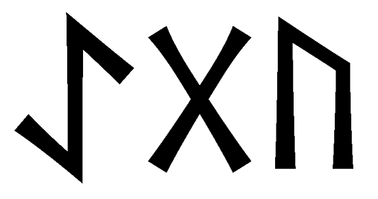 aegu - Напиши имя  AEGU рунами  - ᚨᛖᚷᚢ - Значение и характер имени  AEGU - 