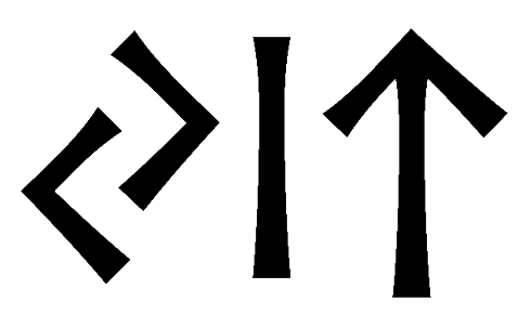 jit - Напиши имя  JIT рунами  - ᛃᛁᛏ - Значение и характер имени  JIT -