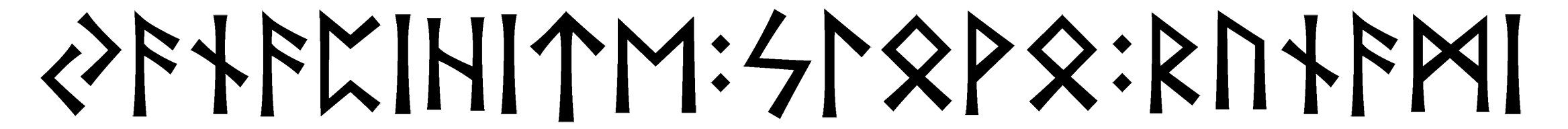 yanapihite+slovo+runami - Напиши имя  YANAPIHITE+SLOVO+RUNAMI рунами  - ᚨᚾᚨᛈᛁᛁᛏᛖ:ᛋᛚᚹ:ᚱᚢᚾᚨᛗᛁ - Значение и характер имени  YANAPIHITE+SLOVO+RUNAMI - 