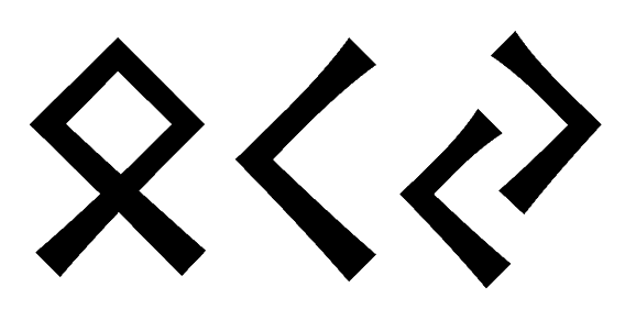 oky - Напиши имя OKY рунами - ᛟᚲᛃ - Значение и характер имени OKY -