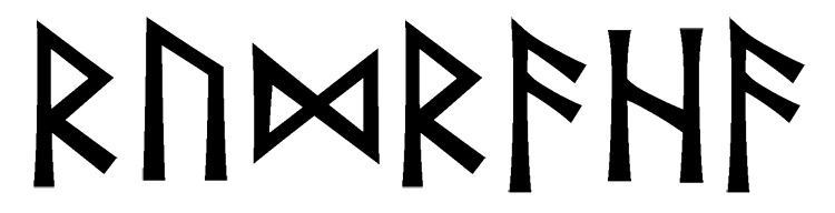 rudraha - Напиши имя  RUDRAHA рунами  - ᚱᚢᛞᚱᚨᚨ - Значение и характер имени  RUDRAHA - 