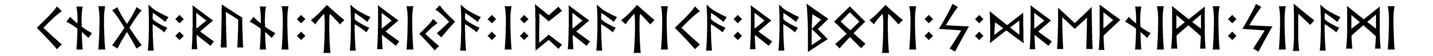 cniga+runi+tariya+i+pratica+raboti+s+drevnimi+silami - Напиши имя  CNIGA+RUNI+TARIYA+I+PRATICA+RABOTI+S+DREVNIMI+SILAMI рунами  - ᚲᚾᛁᚷᚨ:ᚱᚢᚾᛁ:ᛏᚨᚱᛁᛃᚨ:ᛁ:ᛈᚱᚨᛏᛁᚲᚨ:ᚱᚨᛒᛟᛏᛁ:ᛋ:ᛞᚱᛖᚾᛁᛗᛁ:ᛋᛁᛚᚨᛗᛁ - Значение и характер имени  CNIGA+RUNI+TARIYA+I+PRATICA+RABOTI+S+DREVNIMI+SILAMI - 