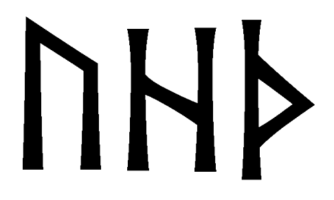 uhth - Напиши имя  UHTH рунами  - ᚢᚺᛏᚺ - Значение и характер имени  UHTH - 