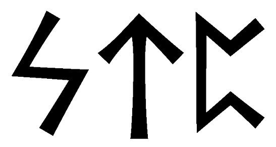 stp - Напиши имя STP рунами - ᛋᛏᛈ - Значение и характер имени STP -