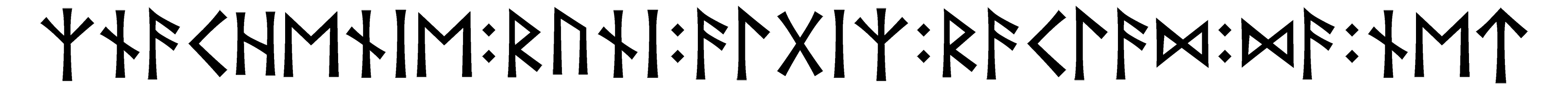 znachenie+runi+algiz+raclad+da+net - Напиши имя  ZNACHENIE+RUNI+ALGIZ+RACLAD+DA+NET рунами  - ᛉᚾᚨᛖᚾᛁᛖ:ᚱᚢᚾᛁ:ᚨᛚᚷᛁᛉ:ᚱᚨᛚᚨᛞ:ᛞᚨ:ᚾᛖᛏ - Значение и характер имени  ZNACHENIE+RUNI+ALGIZ+RACLAD+DA+NET - 