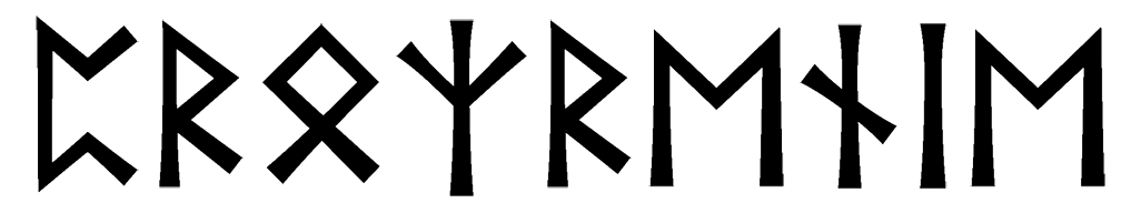 prozrenie - Напиши имя  PROZRENIE рунами  - ᛈᚱᛟᛉᚱᛖᚾᛁᛖ - Значение и характер имени  PROZRENIE - 