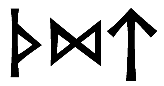 thdt - Напиши имя  THDT рунами  - ᛏᚺᛞᛏ - Значение и характер имени  THDT - 