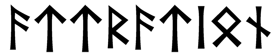 attration - Напиши имя  ATTRATION рунами  - ᚨᛏᛏᚱᚨᛏᛁᛟᚾ - Значение и характер имени  ATTRATION - 