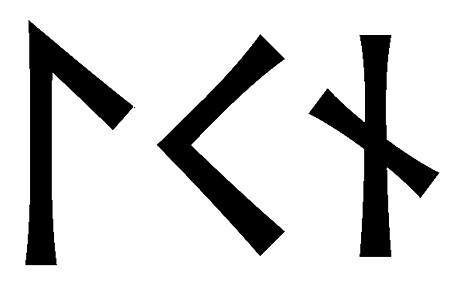 lcn - Напиши имя  LCN рунами  - ᛚᚲᚾ - Значение и характер имени  LCN - 