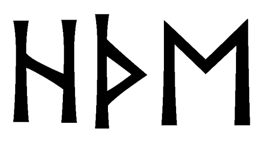 hthe - Напиши имя HTHE рунами - ᚺᛏᚺᛖ - Значение и характер имени HTHE -