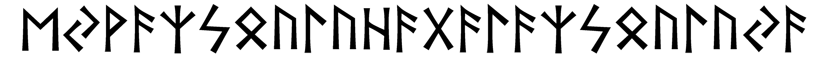 ejvazsouluhagalazsouluja - Напиши имя  EJVAZSOULUHAGALAZSOULUJA рунами  - ᛖᚹᚨᛉᛋᚢᛚᚢᚨᚷᚨᛚᚨᛉᛋᚢᛚᚢᚨ - Значение и характер имени  EJVAZSOULUHAGALAZSOULUJA - 