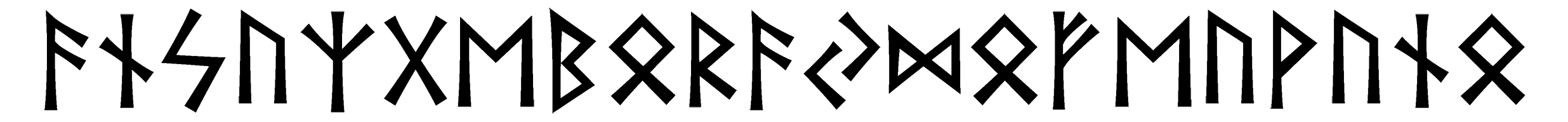 ansuzgeboraydofeuvuno - Напиши имя  ANSUZGEBORAYDOFEUVUNO рунами  - ᚨᚾᛋᚢᛉᚷᛖᛒᚱᚨᛞᚠᛖᚢᚹᚢᚾ - Значение и характер имени  ANSUZGEBORAYDOFEUVUNO - 