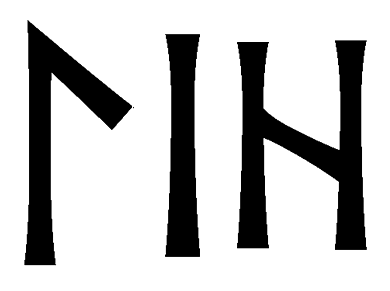 lih - Напиши имя  LIH рунами  - ᛚᛁᚺ - Значение и характер имени  LIH - 