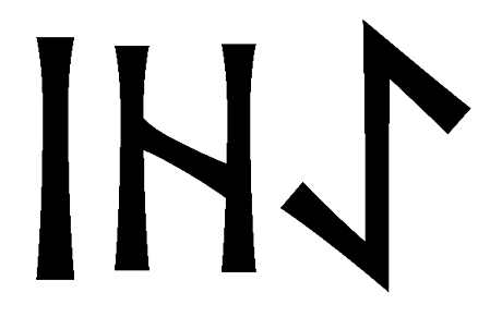 ihae - Напиши имя  IHAE рунами  - ᛁᚺᚨᛖ - Значение и характер имени  IHAE - 