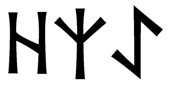 hzae - Напиши имя  HZAE рунами  - ᚺᛉᚨᛖ - Значение и характер имени  HZAE - 