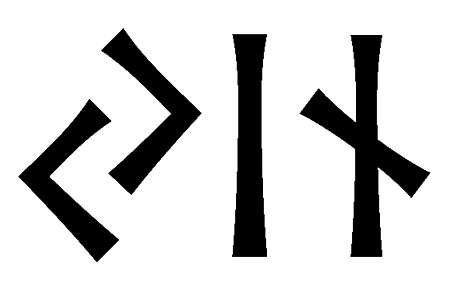 yin - Напиши имя YIN рунами - ᛃᛁᚾ - Значение и характер имени YIN -