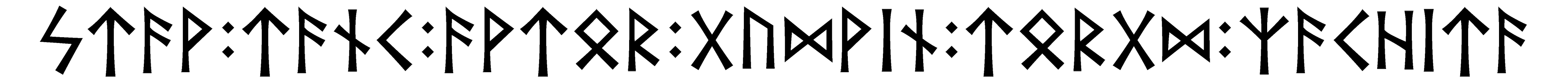 stav+tanc+avtor+gudvin+torgd+zachita - Напиши имя  STAV+TANC+AVTOR+GUDVIN+TORGD+ZACHITA рунами  - ᚨᚹ:ᛏᚨᚾ:ᚨᚹᛏᚱ:ᚷᚢᛞᚹᛁᚾ:ᛏᚱᛞ:ᛉᚨᛁᛏᚨ - Значение и характер имени  STAV+TANC+AVTOR+GUDVIN+TORGD+ZACHITA - 