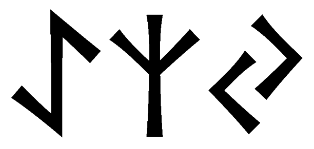 aezy - Напиши имя  AEZY рунами  - ᚨᛖᛉᛃ - Значение и характер имени  AEZY - 