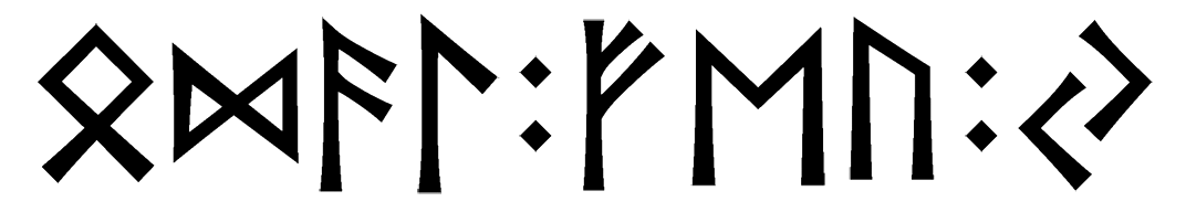 odal+feu+j - Напиши имя  ODAL+FEU+J рунами  - ᛞᚨᛚ:ᚠᛖᚢ: - Значение и характер имени  ODAL+FEU+J - 