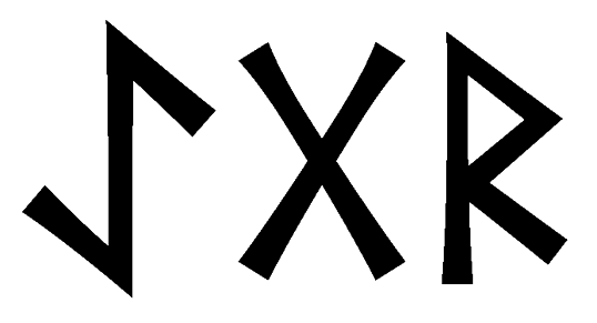 aegr - Напиши имя  AEGR рунами  - ᚨᛖᚷᚱ - Значение и характер имени  AEGR - 