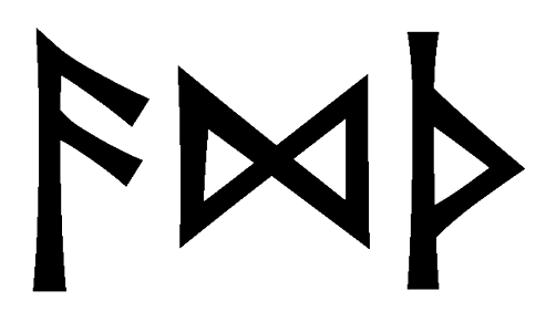 adth - Напиши имя  ADTH рунами  - ᛞᚦ - Значение и характер имени  ADTH - 