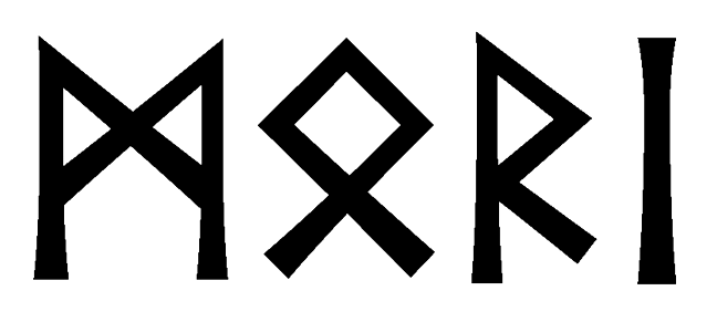 mori - Напиши имя  MORI рунами  - ᛗᛟᚱᛁ - Значение и характер имени  MORI - 
