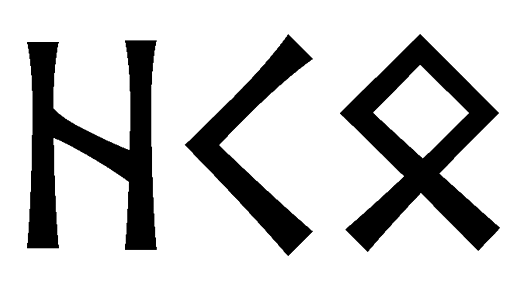 hko - Напиши имя  HKO рунами  - ᚺᚲᛟ - Значение и характер имени  HKO - 