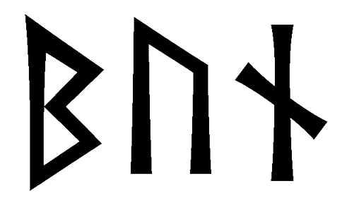 bun - Напиши имя  BUN рунами  - ᛒᚢᚾ - Значение и характер имени  BUN - 