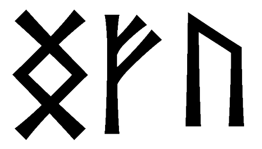 ngfu - Напиши имя  NGFU рунами  - ᚾᚷᚠᚢ - Значение и характер имени  NGFU - 