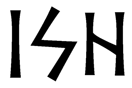 ish - Напиши имя  ISH рунами  - ᛁᛋᚺ - Значение и характер имени  ISH - 