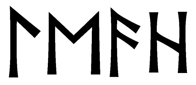 leah - Напиши имя  LEAH рунами  - ᛚᛖᚨᚺ - Значение и характер имени  LEAH - интуиция, всегда в потоке; стремительность, инициатива; творчество, знание; вспыльчивость, непредсказуемость; 