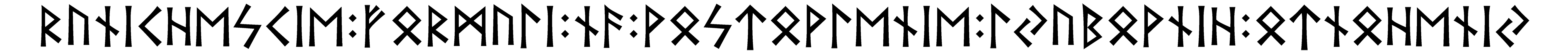 runichescie+formuli+na+vostovlenie+lyubovnih+otnoheniy - Напиши имя  RUNICHESCIE+FORMULI+NA+VOSTOVLENIE+LYUBOVNIH+OTNOHENIY рунами  - ᚱᚢᚾᛁᛖᛋᛁᛖ:ᚠᚱᛗᚢᛚᛁ:ᚾᚨ:ᚹᚹᛚᛖᚾᛁᛖ:ᛚᚢᛒᚹᚾᛁ:ᛏᚾᛖᚾᛁ - Значение и характер имени  RUNICHESCIE+FORMULI+NA+VOSTOVLENIE+LYUBOVNIH+OTNOHENIY - 