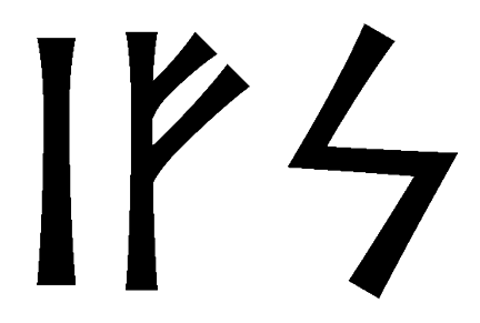 ifs - Напиши имя  IFS рунами  - ᛁᚠᛋ - Значение и характер имени  IFS -