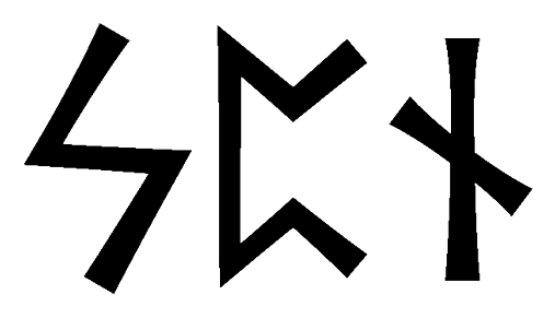 spn - Напиши имя  SPN рунами  - ᛋᛈᚾ - Значение и характер имени  SPN - 