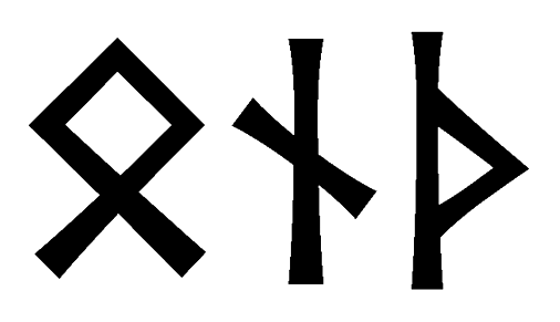 onth - Напиши имя  ONTH рунами  - ᛟᚾᛏᚺ - Значение и характер имени  ONTH - 