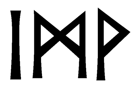 imv - Напиши имя  IMV рунами  - ᛁᛗ - Значение и характер имени  IMV - 