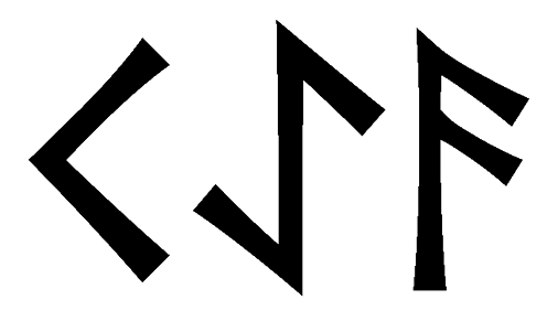kaea - Напиши имя  KAEA рунами  - ᚲᚨᛖᚨ - Значение и характер имени  KAEA - 