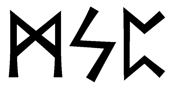 msp - Напиши имя  MSP рунами  - ᛗᛋᛈ - Значение и характер имени  MSP - 