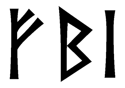 fbi - Напиши имя  FBI рунами  - ᚠᛒᛁ - Значение и характер имени  FBI -