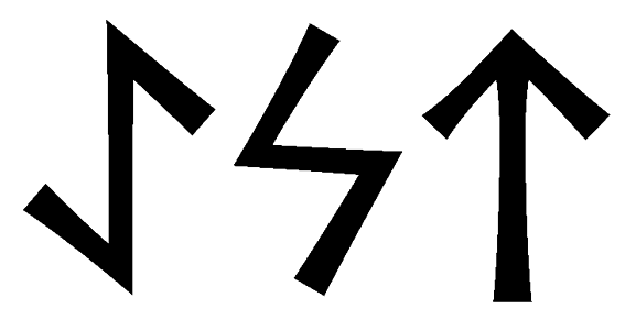 aest - Напиши имя  AEST рунами  - ᚨᛖᛋᛏ - Значение и характер имени  AEST -