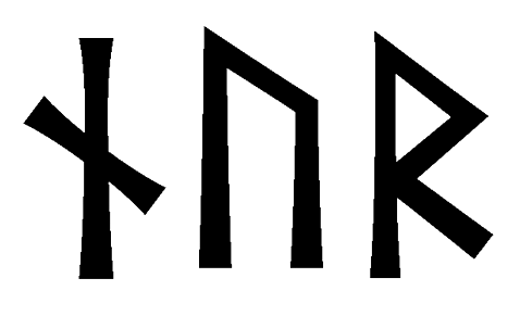 nur - Напиши имя  NUR рунами  - ᚾᚢᚱ - Значение и характер имени  NUR - 