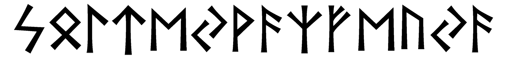 soltejvazfeuja - Напиши имя  SOLTEJVAZFEUJA рунами  - ᛋᛚᛏᛖᚹᚨᛉᚠᛖᚢᚨ - Значение и характер имени  SOLTEJVAZFEUJA - 