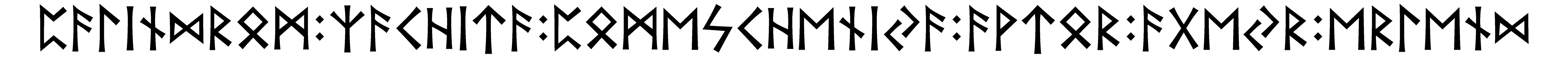 palindrom+zachita+pomeschenija+avtor+agejr+erlend - Напиши имя  PALINDROM+ZACHITA+POMESCHENIJA+AVTOR+AGEJR+ERLEND рунами  - ᛈᚨᛚᛁᚾᛞᚱᛗ:ᛉᚨᛁᛏᚨ:ᛈᛗᛖᛋᛖᚾᛁᚨ:ᚨᚹᛏᚱ:ᚨᚷᛖᚱ:ᛖᚱᛚᛖᚾᛞ - Значение и характер имени  PALINDROM+ZACHITA+POMESCHENIJA+AVTOR+AGEJR+ERLEND - 