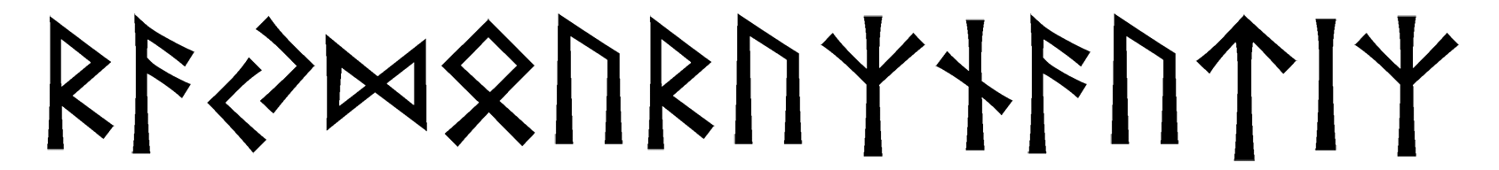 raydo-uruz-nautiz - Напиши имя  РАЙДО-УРУЗ-НАУТИЗ рунами  - ᚱᚨᛃᛞᛟᚢᚱᚢᛉᚾᚨᚢᛏᛁᛉ - Значение и характер имени  РАЙДО-УРУЗ-НАУТИЗ - 