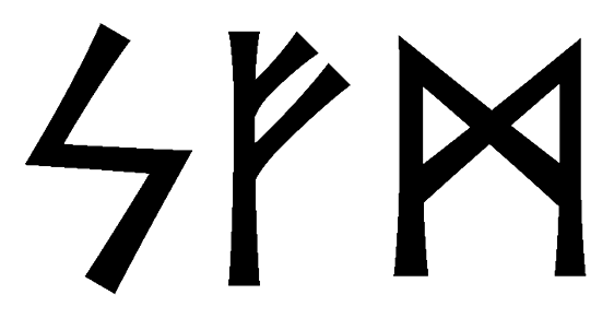 sfm - Напиши имя  SFM рунами  - ᛋᚠᛗ - Значение и характер имени  SFM - 