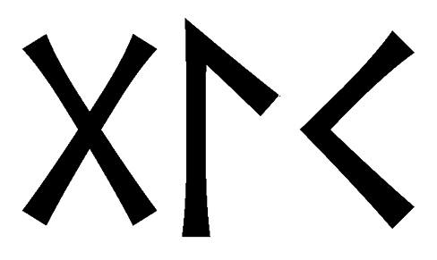 glk - Напиши имя  GLK рунами  - ᚷᛚᚲ - Значение и характер имени  GLK - 